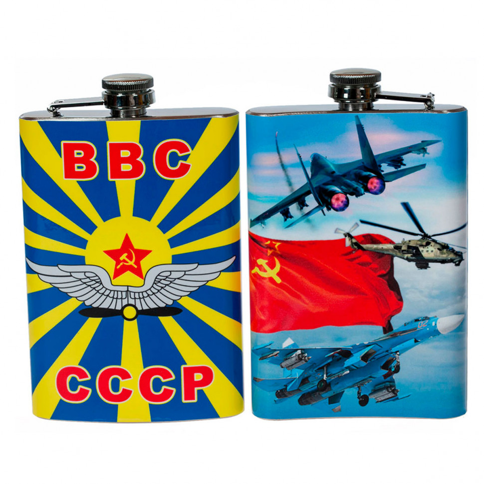 Фляжка «Военно-Воздушные Силы СССР» (ВВС СССР) 270 МЛ