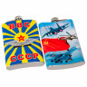 Фляжка «Военно-Воздушные Силы СССР» (ВВС СССР)
