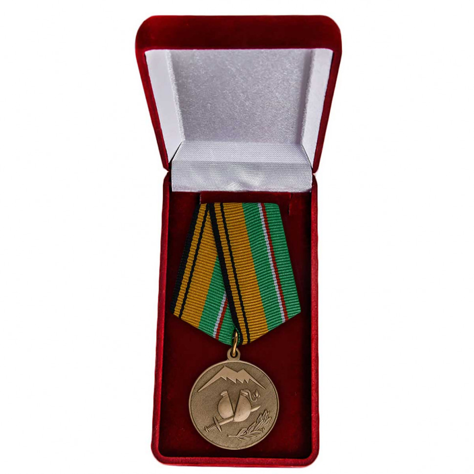 Медаль «Участнику Разминирования В Чеченской Республике И Республике Ингушетия» В Наградном Футляре (МО РФ)