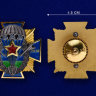 Орден ВДВ юбилейный «ВДВ. 1930-2015»