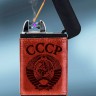 Зажигалка Тактическая Power Bank «Герб СССР»