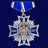 Значок Фрачный Крест «100 Лет ВЧК-ФСБ»