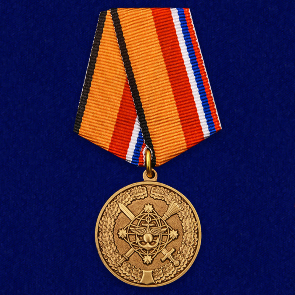 Медаль «За службу в Национальном центре управления обороной Российской Федерации» (МО РФ)