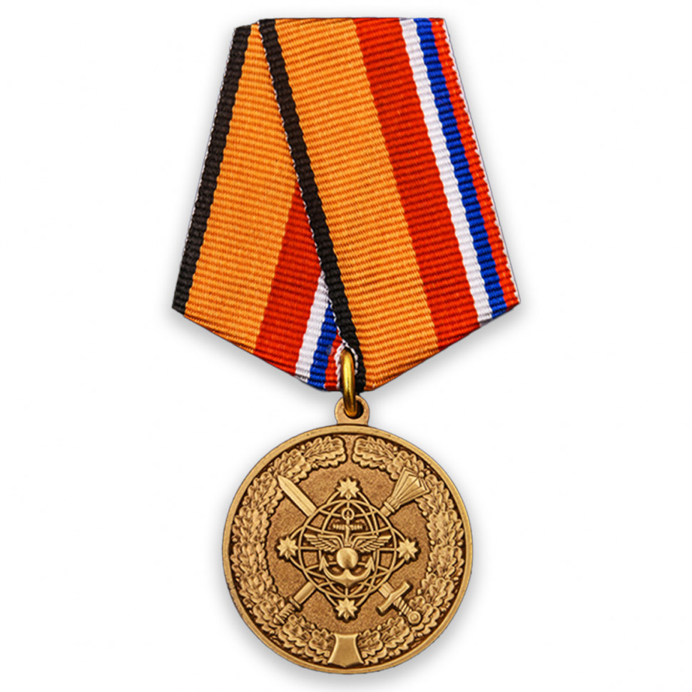 Медаль «За Службу В Национальном Центре Управления Обороной Российской Федерации» (МО РФ)