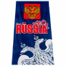 Полотенце махровое подарочное «Россия. Двуглавый орел»