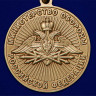 Медаль «За Службу В Войсках Связи»
