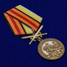 Медаль «За Службу В Войсках Связи» В Наградном Футляре