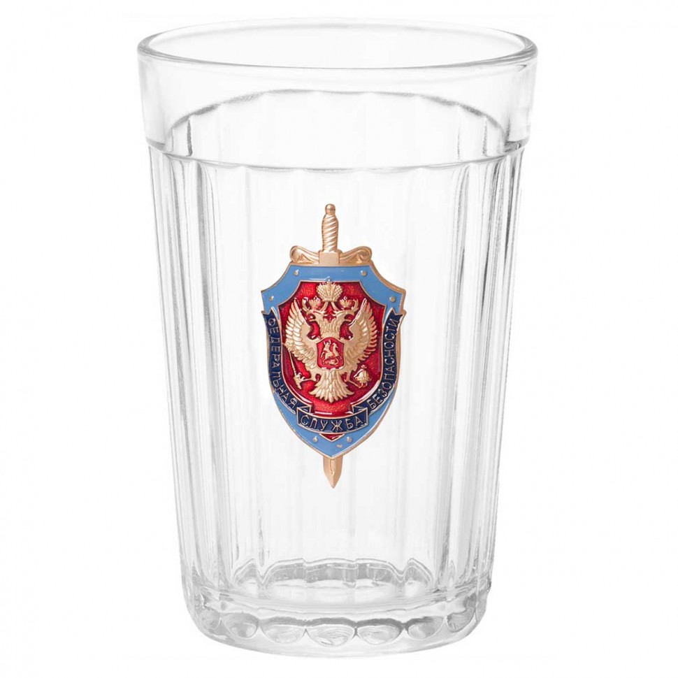 Подарочный стакан «Федеральная служба безопасности» 250 мл