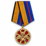 Медаль «За службу в Ракетных войсках стратегического назначения»
