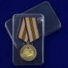 Упаковка Медали «За Службу В Танковых Войсках»