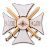 Крест белый «За службу на Кавказе»