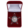 Орден ВДВ «Генерал армии Маргелов»