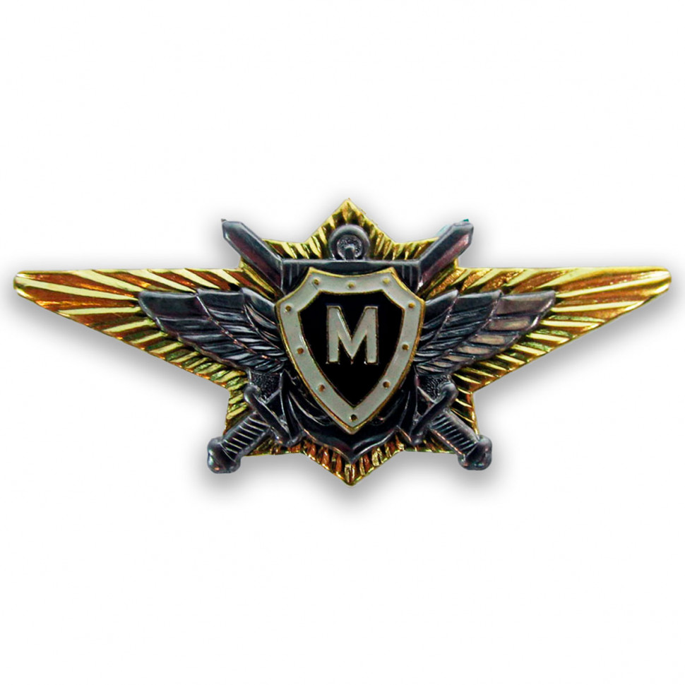 Знак Классность Офицерская М (Министерство Обороны)