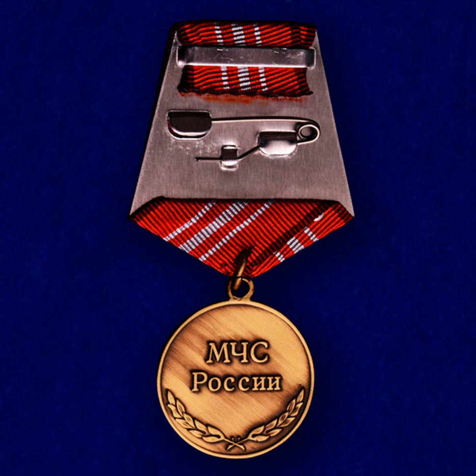 Медаль «За безупречную службу» МЧС России