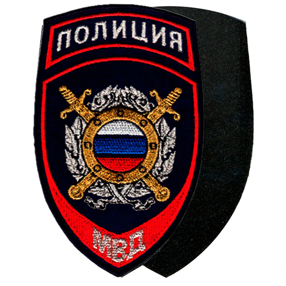 Шеврон Полиция Охрана общественного порядка МВД