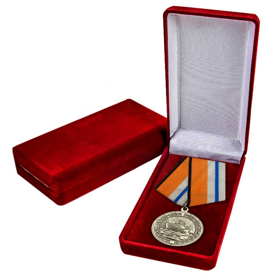 Медаль «За Морские Заслуги В Арктике» (МО РФ) В Подарочном Футляре