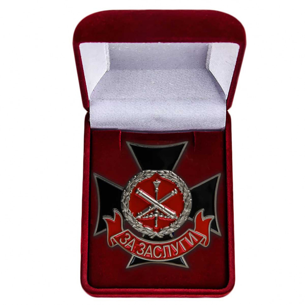 Знак «За Заслуги» Главного Ракетно-Артиллерийского Управления (Наградной Футляр)