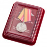 Медаль «Генерал-Полковник Дутов» В Прозрачном Футляре
