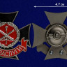 Знак «За Заслуги» Главного Ракетно-Артиллерийского Управления (Черный Крест)