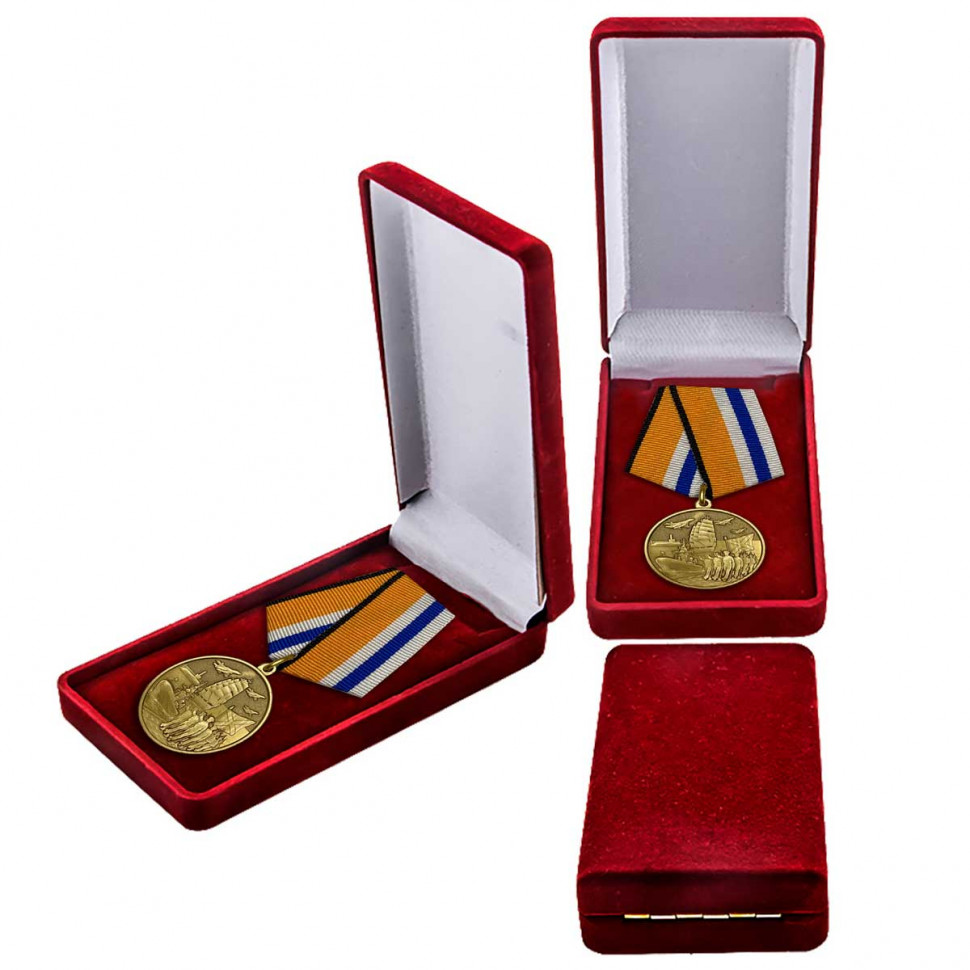 Медаль «За Участие В Главном Военно-Морском Параде» В Подарочном Футляре