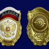Знак «Гвардия России» (Флаг и Герб) В Наградном Футляре