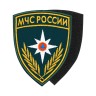 Шеврон МЧС России нового образца вышитый (цвет морской волны) приказ 280