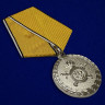 Медаль «За разминирование» МВД РФ 
