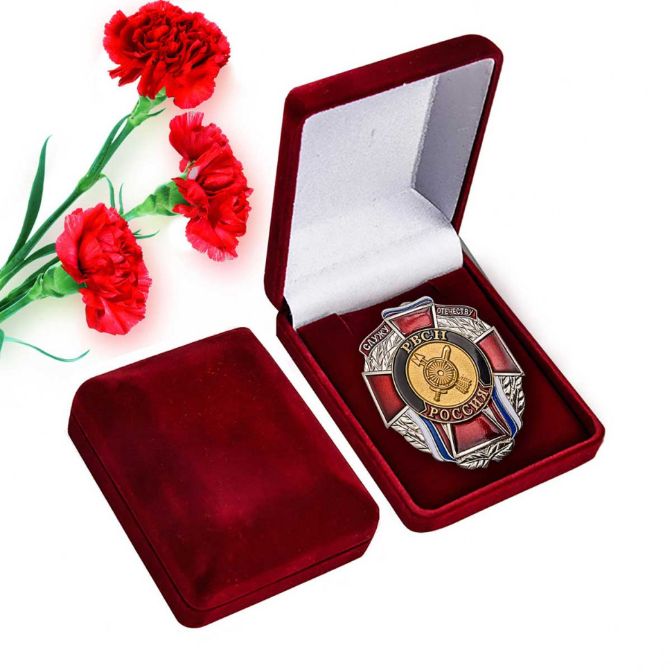 Знак «Служу Отечеству РВСН» В Наградном Футляре