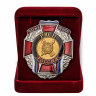 Знак «Служу Отечеству РВСН» В Наградном Футляре