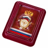 Знак «Гвардия России» (Флаг и Герб) В Прозрачном Футляре