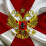  Флаг ВВ МВД
