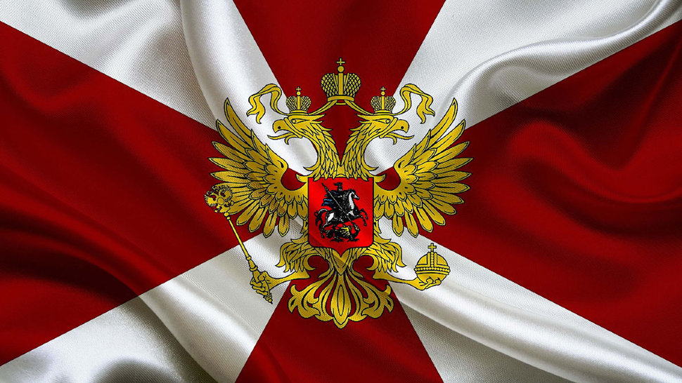  Флаг ВВ МВД