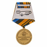 Медаль «200 Лет Военно-Топографическому Управлению Генерального Штаба»