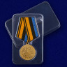Упаковка Медали «200 Лет Военно-Топографическому Управлению Генерального Штаба»