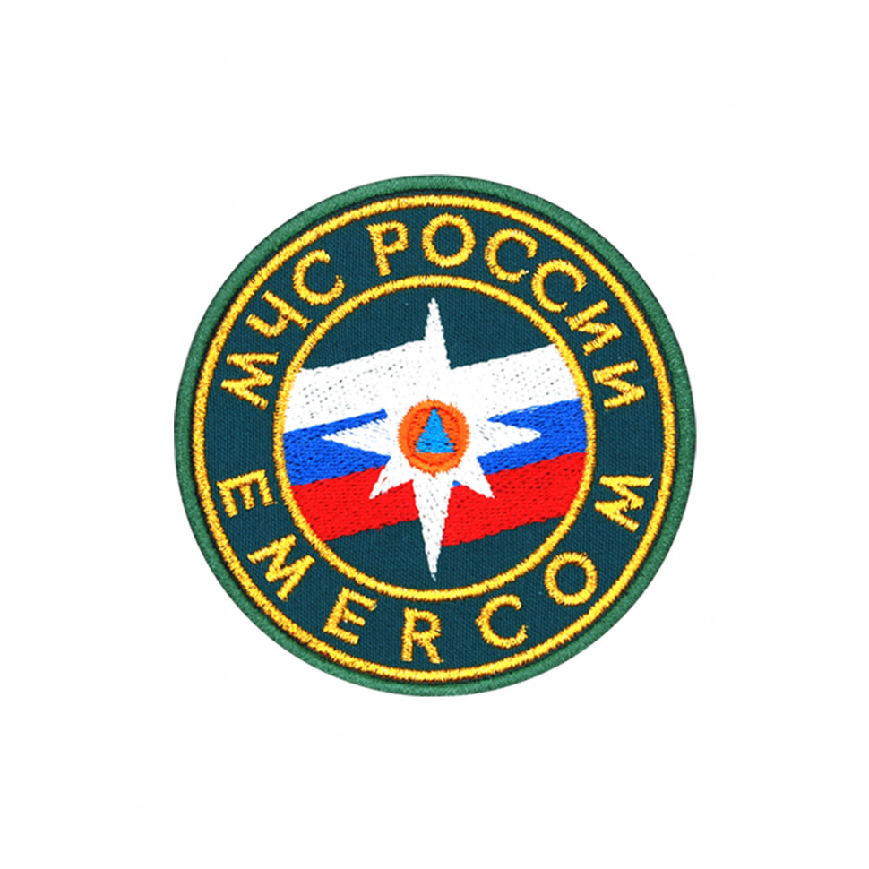 Новый шеврон МЧС России EMERCOM 80 мм вышитый (цвет морской волны) приказ 280