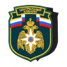 Шеврон Центральный Аппарат МЧС России вышитый (цвет морской волны) приказ 280