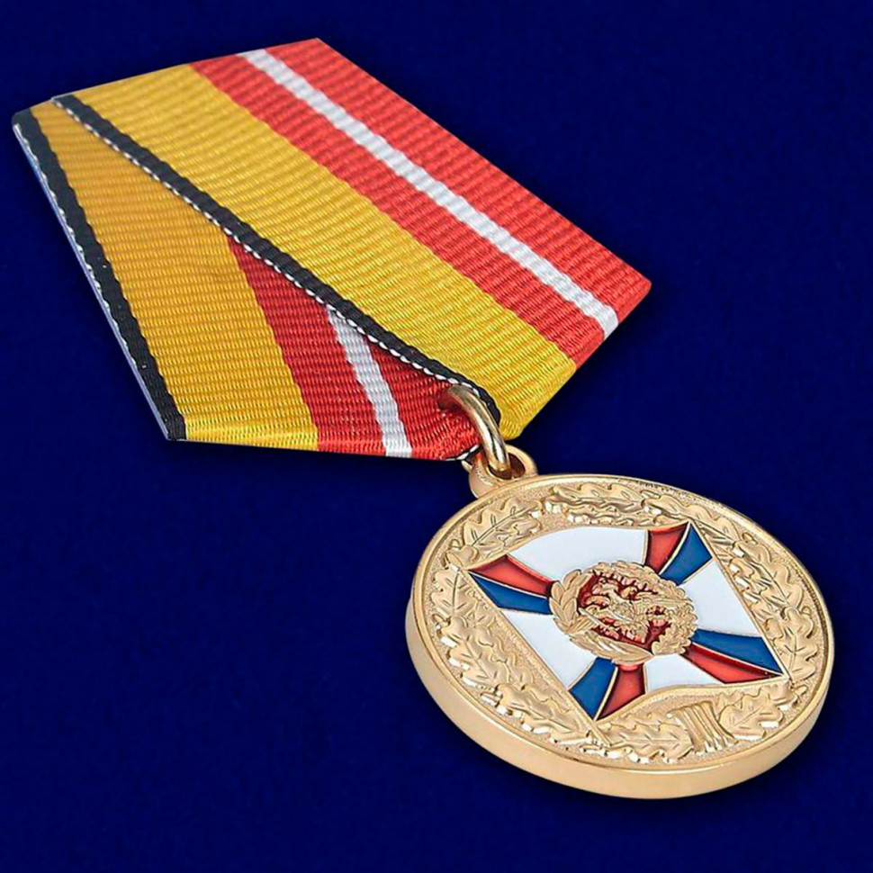 Медаль «За Воинскую Доблесть» (МО РФ) 1 Степени