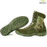 Берцы м 3901мо «HARPY LIGHTI» мультикам Garsing