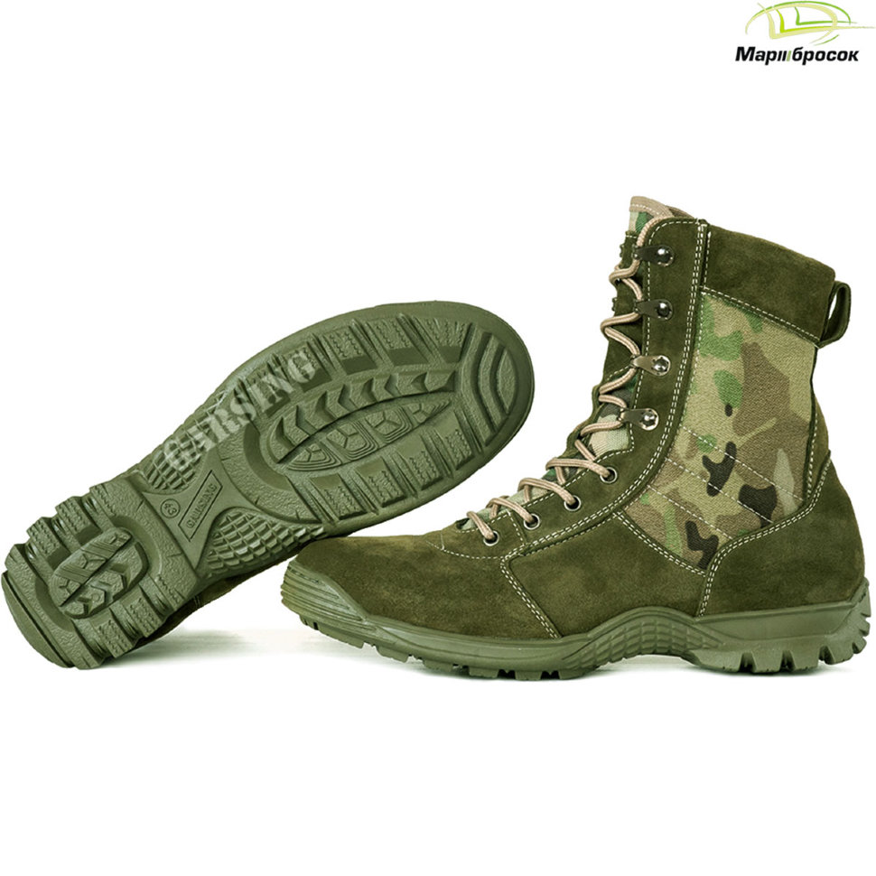 Берцы м 3901мо «HARPY LIGHTI» мультикам Garsing