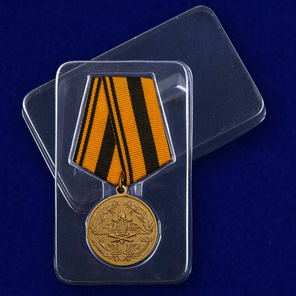 Упаковка Медали «250 Лет Генеральному Штабу»