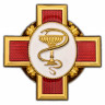 Знак «За Заслуги В Медицине»