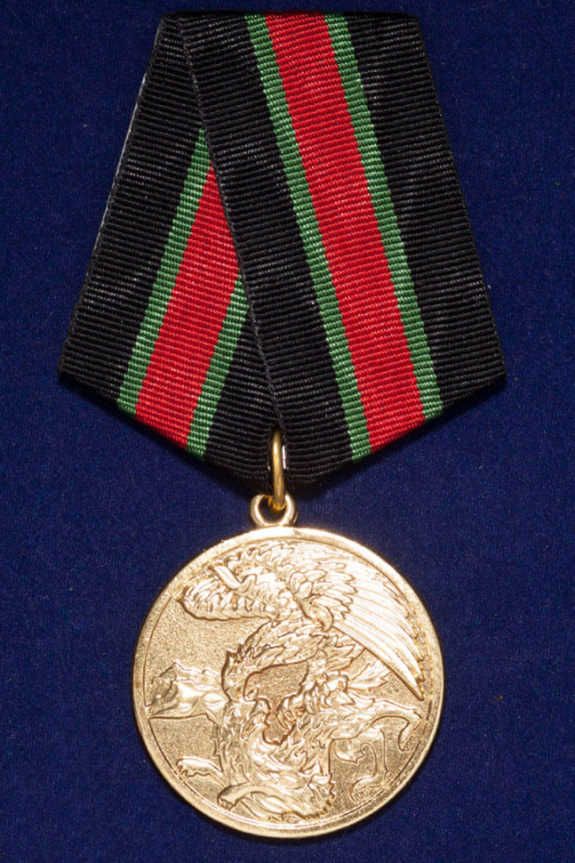 Медаль «Участнику Контртеррористической Операции На Кавказе»