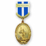 Медаль «За Вклад В Укрепление Правопорядка» МВД РФ
