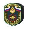 Шеврон Специальные Подразделения ФПС МЧС России вышитый (цвет морской волны) приказ 280