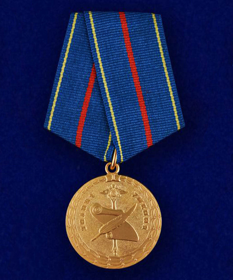 Медаль «За заслуги в управленческой деятельности» 1 степени МВД РФ