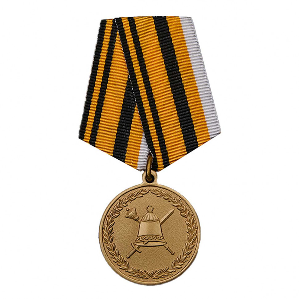 Медаль «50 Лет Главному Организационно-Мобилизационному Управлению Генерального Штаба» (МО РФ)