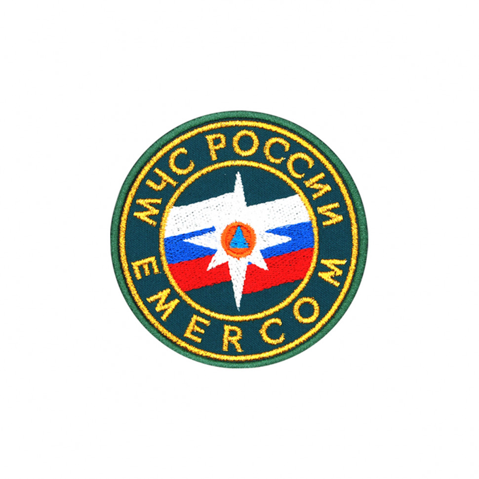 Новый шеврон МЧС России EMERCOM 50 мм вышитый (цвет морской волны) приказ 280