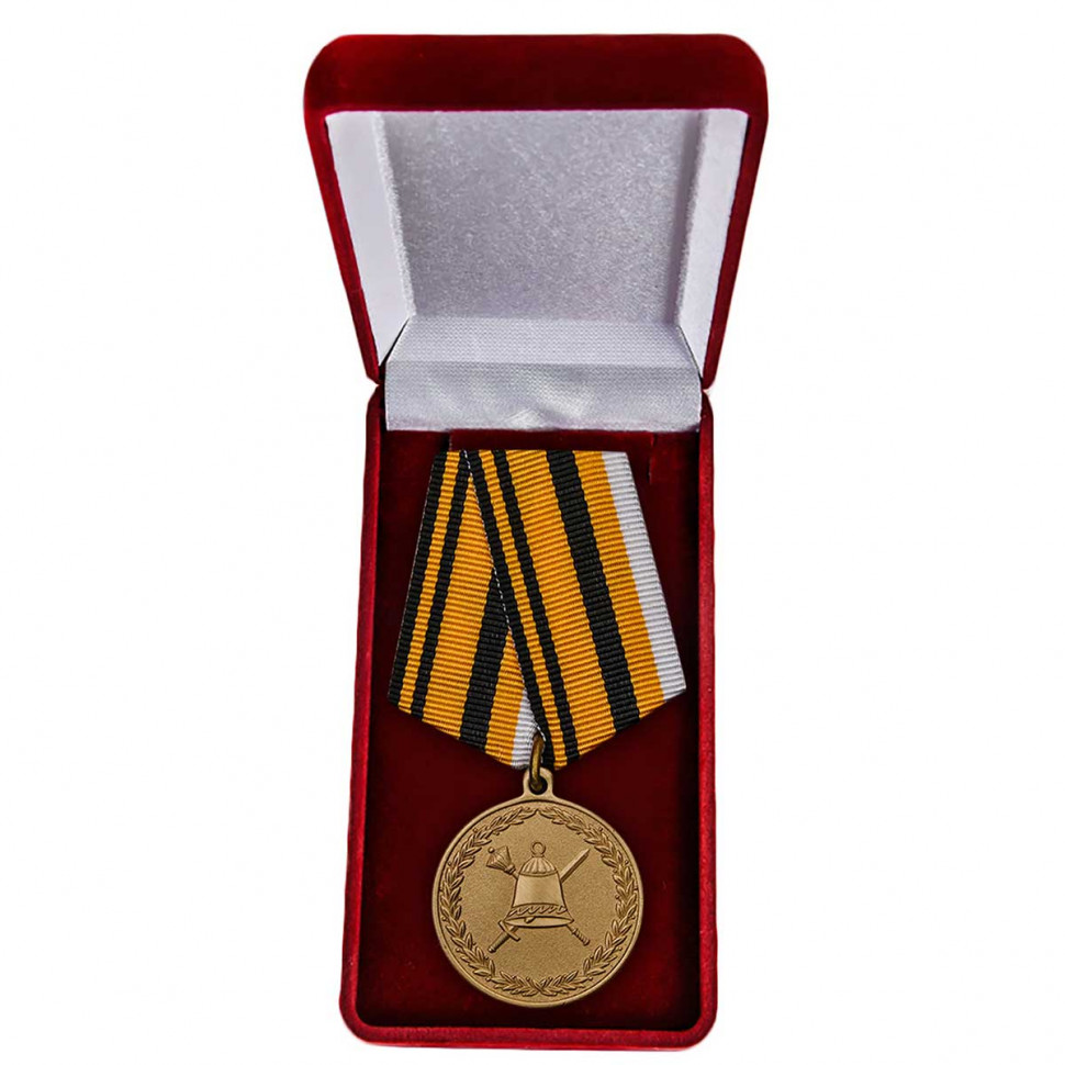 Медаль «50 Лет Главному Организационно-Мобилизационному Управлению Генерального Штаба» В Наградном Футляре (МО РФ)