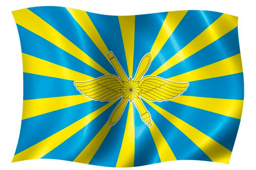 Флаг Воздушно-космических сил (ВКС) России
