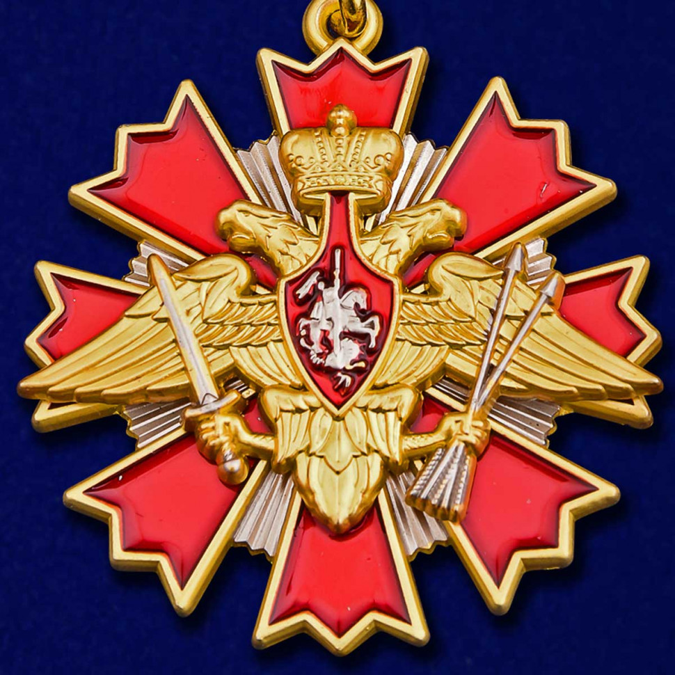 Знак «За службу в РВСН»